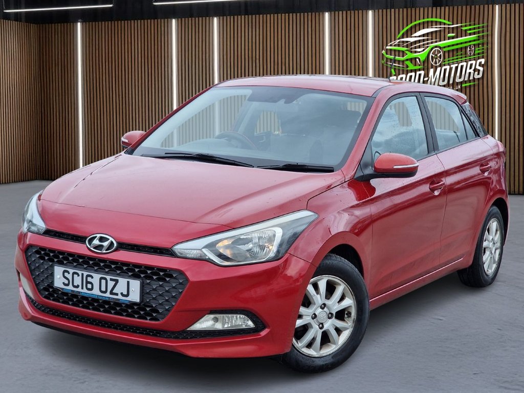 Used Hyundai i20 2016 for sale - 77594739: Photo 5