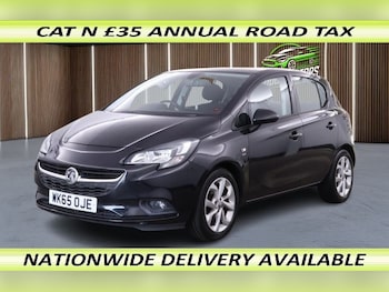 Used Vauxhall Corsa 2016 for sale - 78331157: Photo