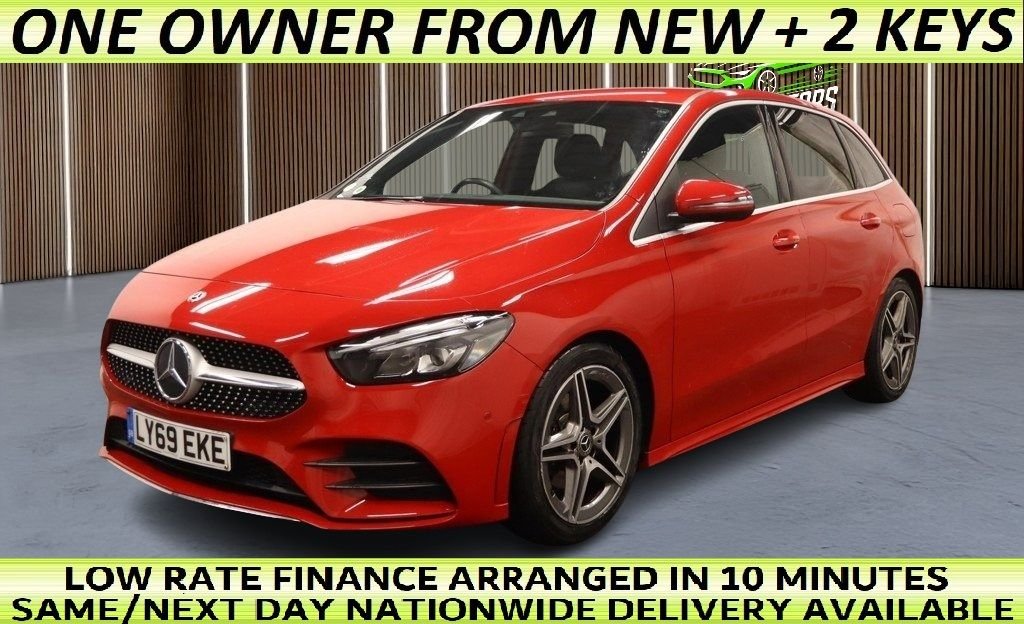 Used Mercedes-Benz B Class 2019 for sale - 76740146: Photo 1