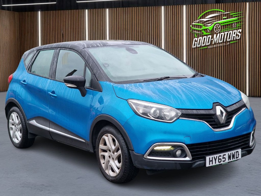 Used Renault Captur 2015 for sale - 76985952: Photo 7
