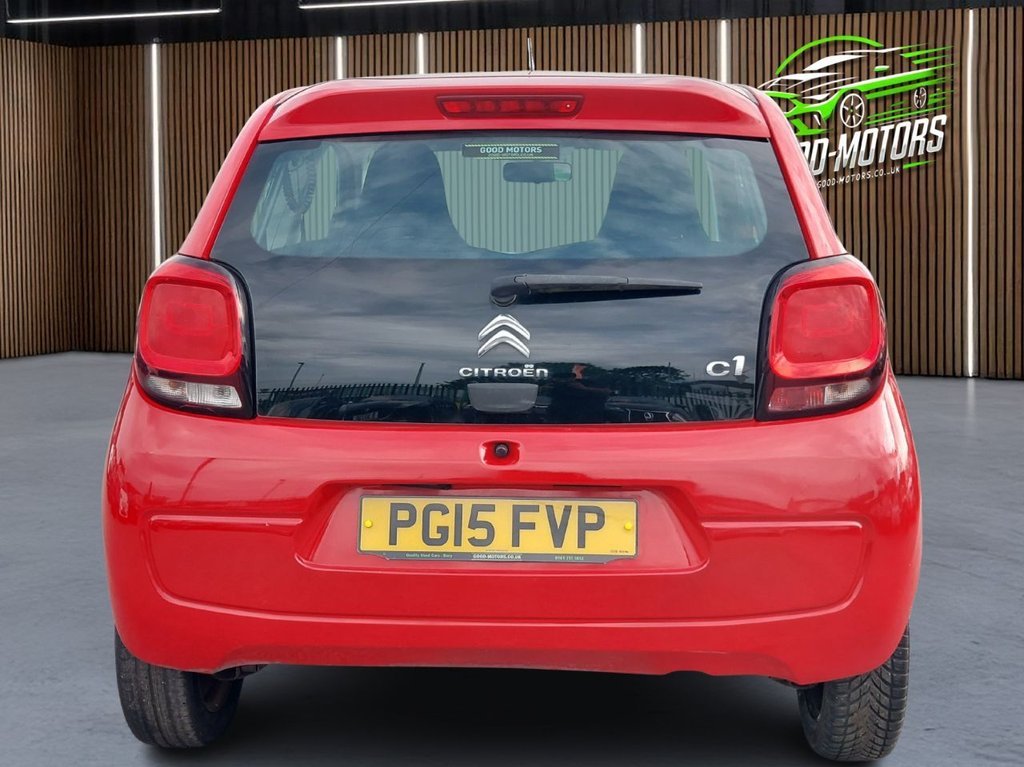 Used Citroen C1 2015 for sale - 76739977: Photo 15