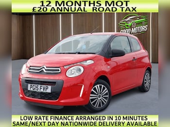 Used Citroen C1 2015 for sale - 76739977: Photo