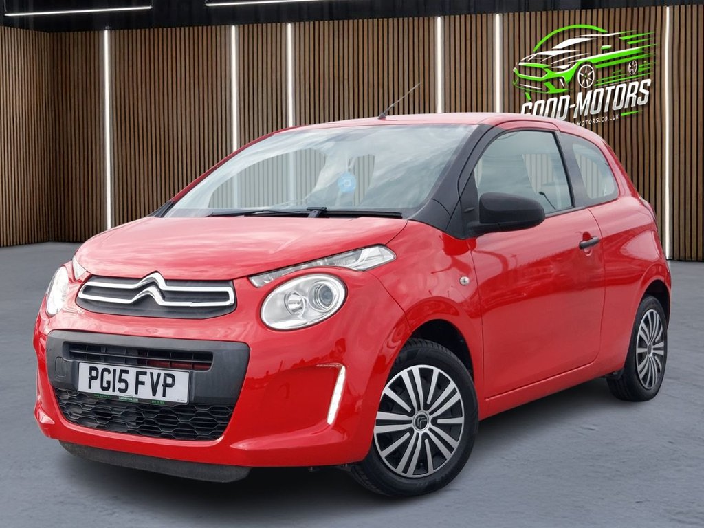 Used Citroen C1 2015 for sale - 76739977: Photo 3