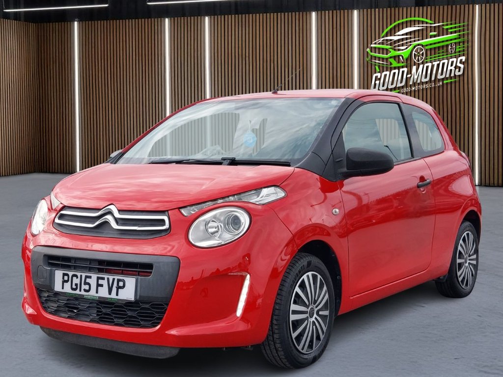 Used Citroen C1 2015 for sale - 76739977: Photo 5