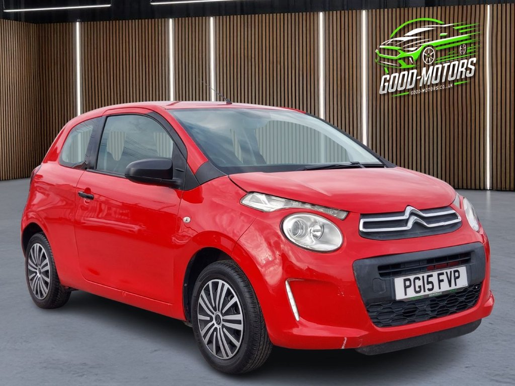 Used Citroen C1 2015 for sale - 76739977: Photo 9