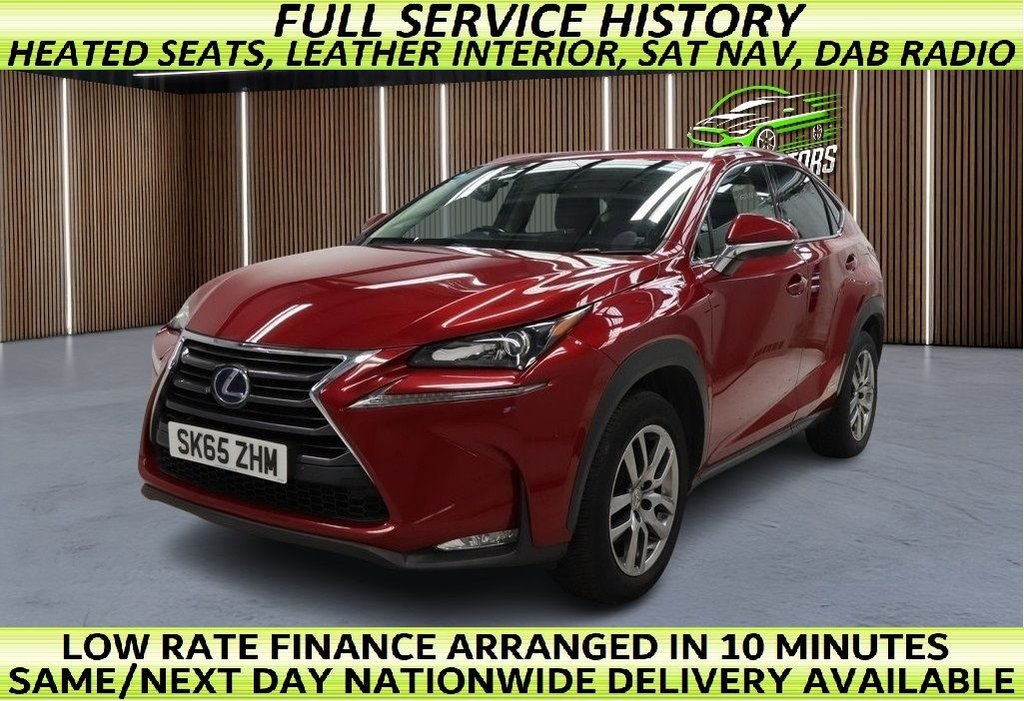 Used Lexus NX 2015 for sale - 76739881: Photo 1