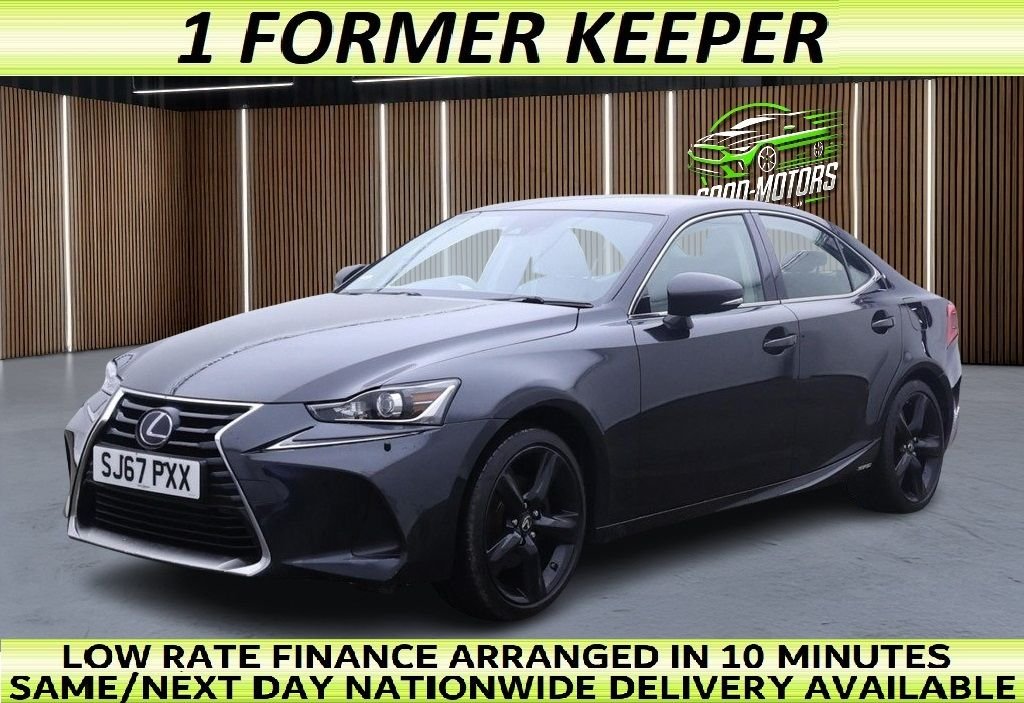 Used Lexus IS 2017 for sale - 76739919: Photo 1