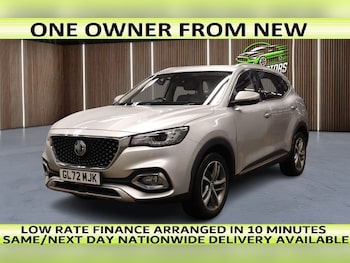 MG MG HS feature image