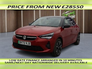 Used Vauxhall Corsa 2023 for sale - 78097151: Photo