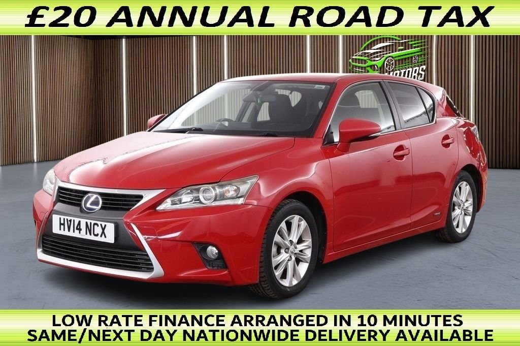 Used Lexus CT 2014 for sale - 78167203: Photo 1