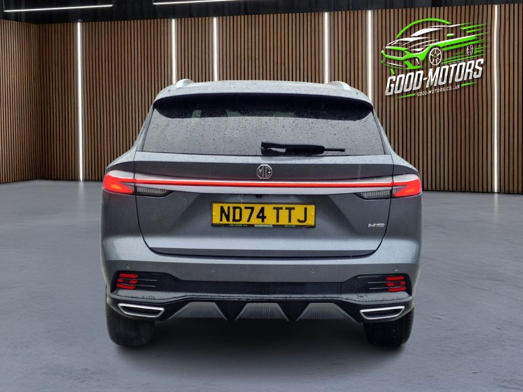 Used MG MG HS 2024 for sale - 76744374: Photo 15