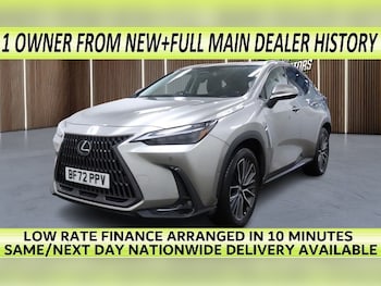 Used Lexus NX 2022 for sale - 77341742: Photo