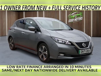 Used Nissan Leaf 2021 for sale - 77027519: Photo