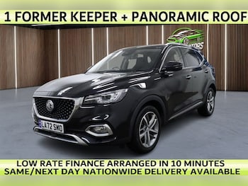 Used MG MG HS 2023 for sale - 78287458: Photo