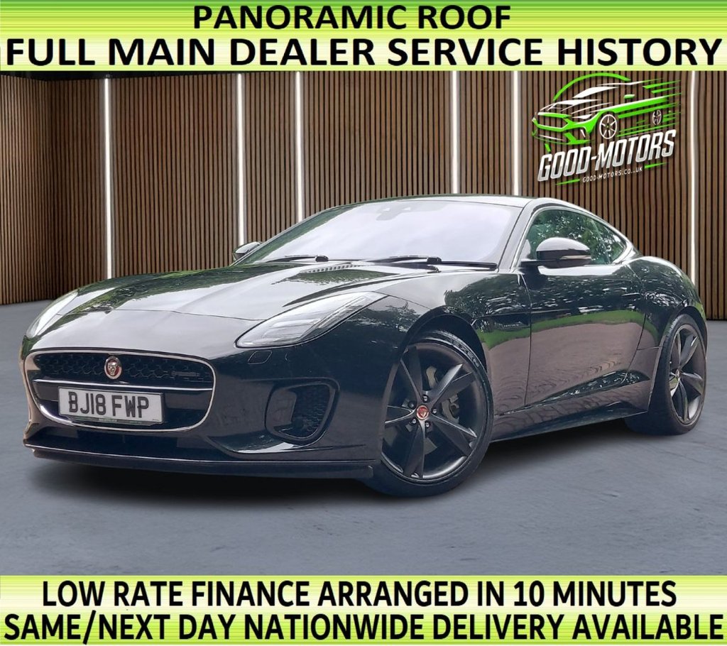 Used Jaguar F-Type 2018 for sale - 76744354: Photo 1