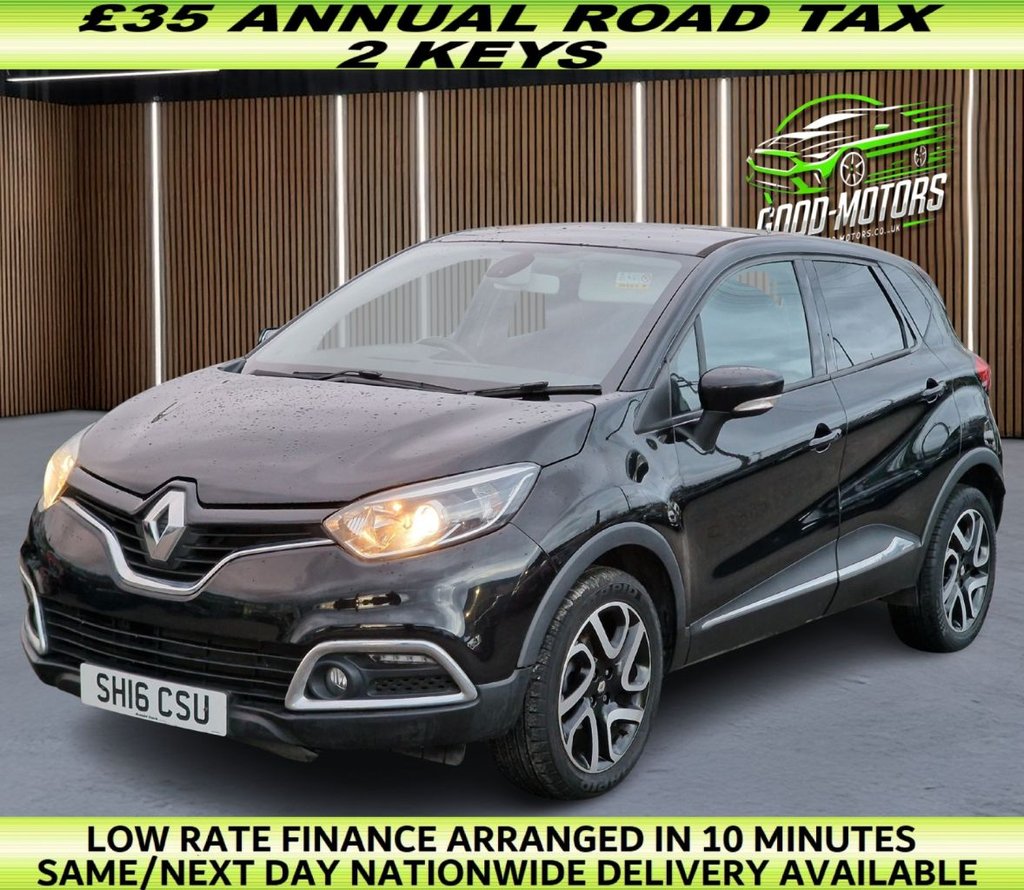 Used Renault Captur 2016 for sale - 76740345: Photo 1