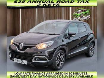 Used Renault Captur 2016 for sale - 76740345: Photo