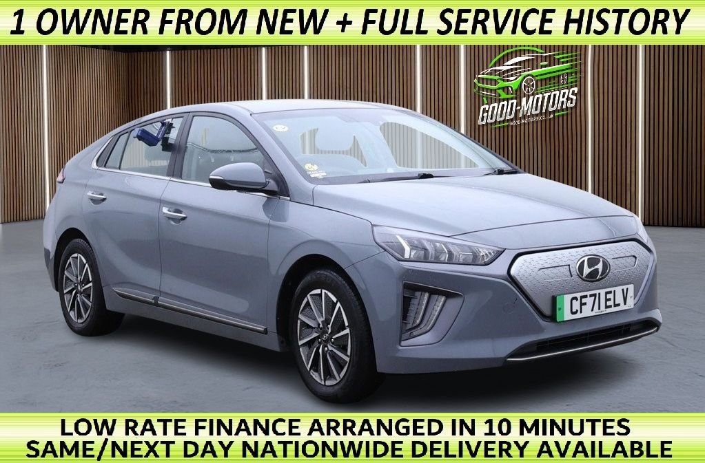 Used Hyundai IONIQ 2021 for sale - 76740142: Photo 1