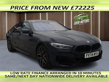 Used BMW 8 Series 2024 for sale - 78227903: Photo