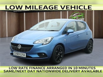 Used Vauxhall Corsa 2019 for sale - 78227797: Photo