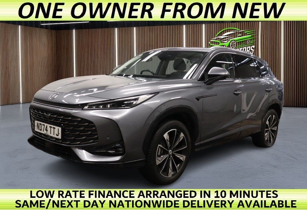 Used MG MG HS 2024 for sale - 76867271: Photo 1