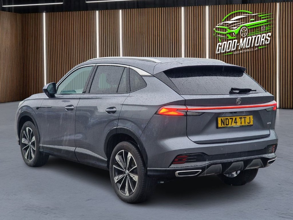Used MG MG HS 2024 for sale - 76867271: Photo 17