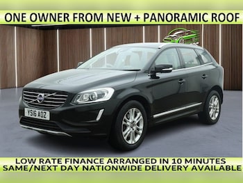 Used Volvo XC60 2016 for sale - 78288190: Photo