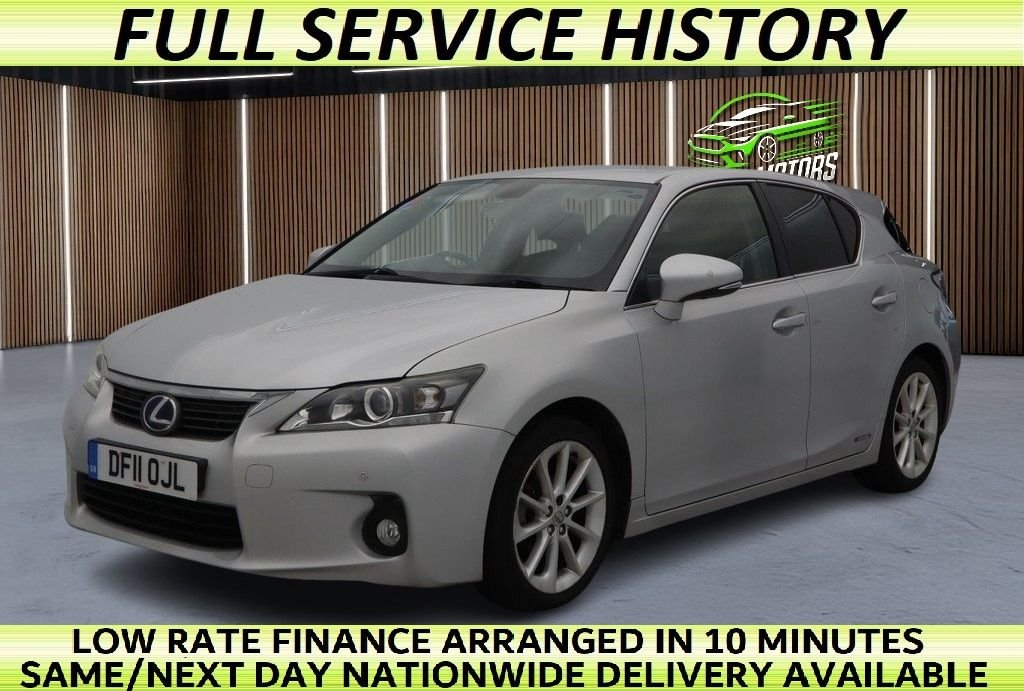 Used Lexus CT 2011 for sale - 76934730: Photo 1
