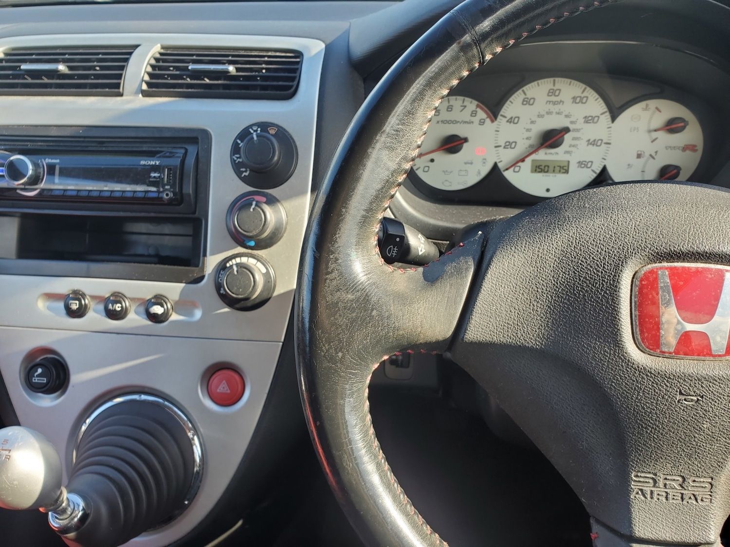 Used Honda Civic 2005 for sale - 76382469: Photo 13