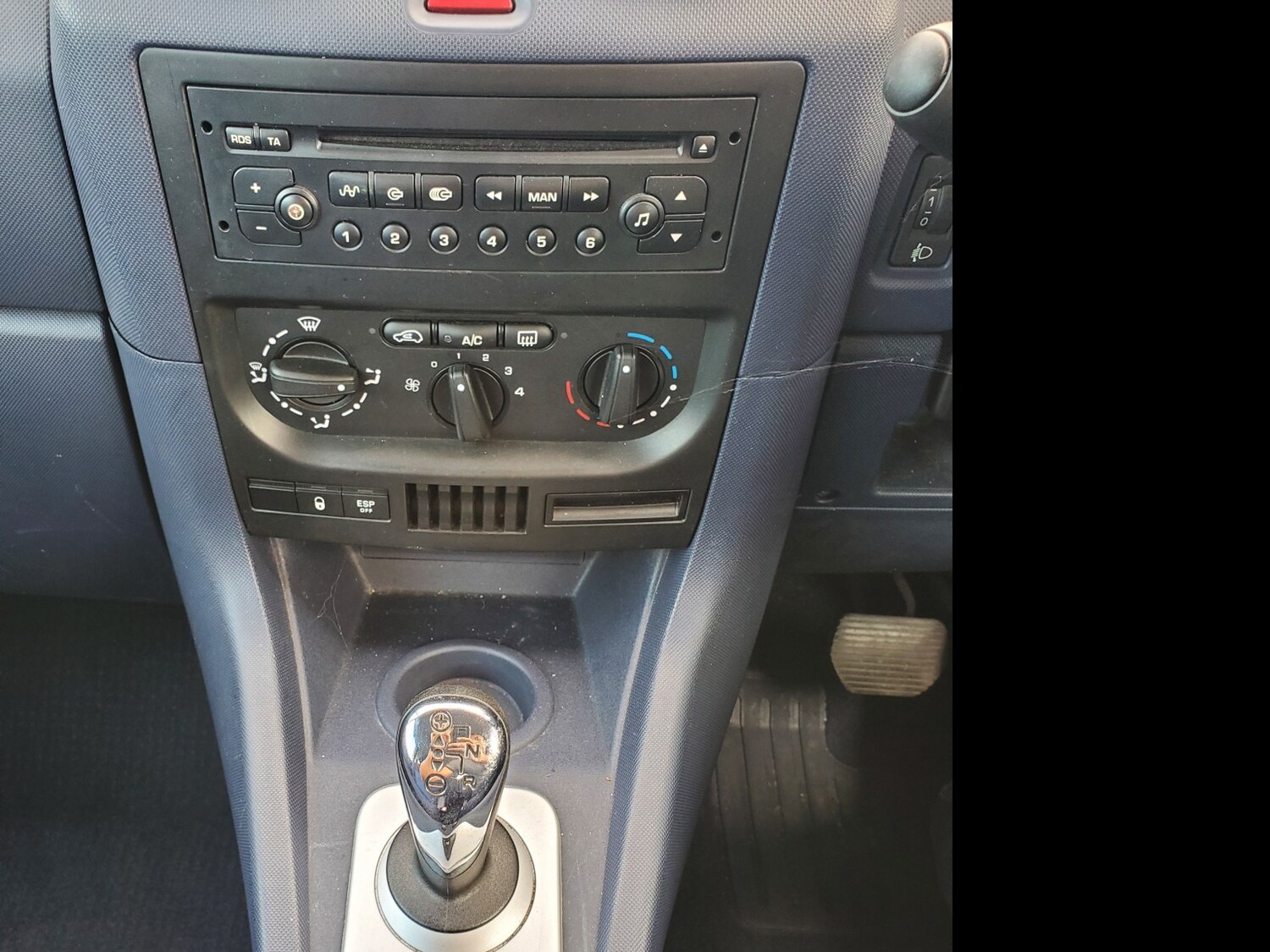 Used Peugeot 1007 2006 for sale - 76192672: Photo 15