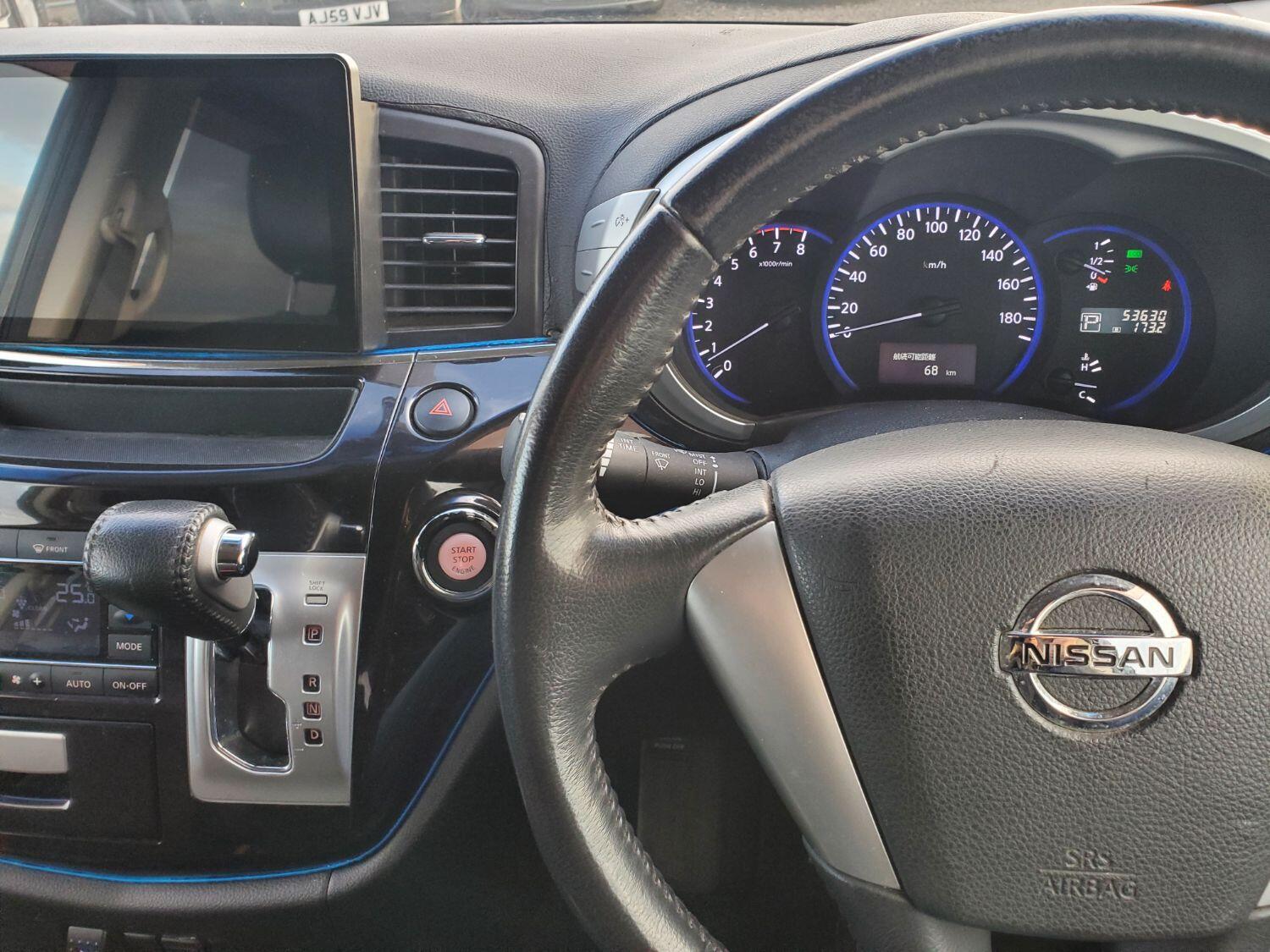 Used Nissan Elgrand 2023 for sale - 76263391: Photo 11