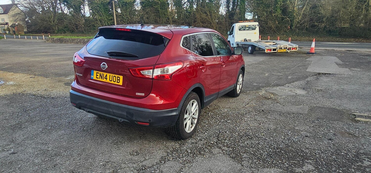 Used Nissan Qashqai for sale - 77611932: Photo 6