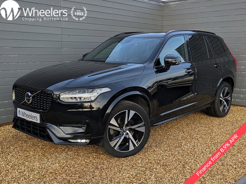Used Volvo XC90 2021 for sale - 76924027: Photo 1