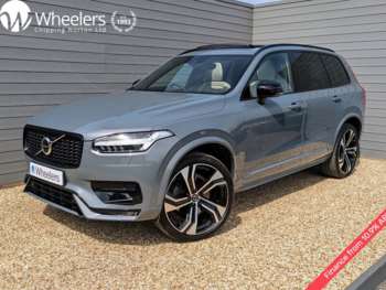 2022 - B5 MHEV R-Design 5-Door