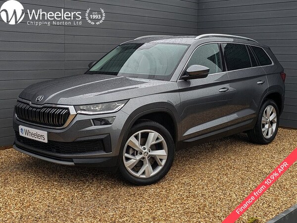 Used Skoda Kodiaq 2023 for sale - 76320170: Photo 1