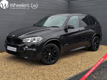 Used BMW X5 2017 for sale - 76163658: Photo