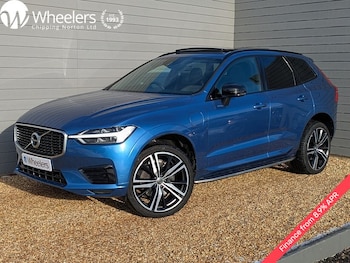 2020 - h T8 Twin Engine R-Design Pro 5-Door