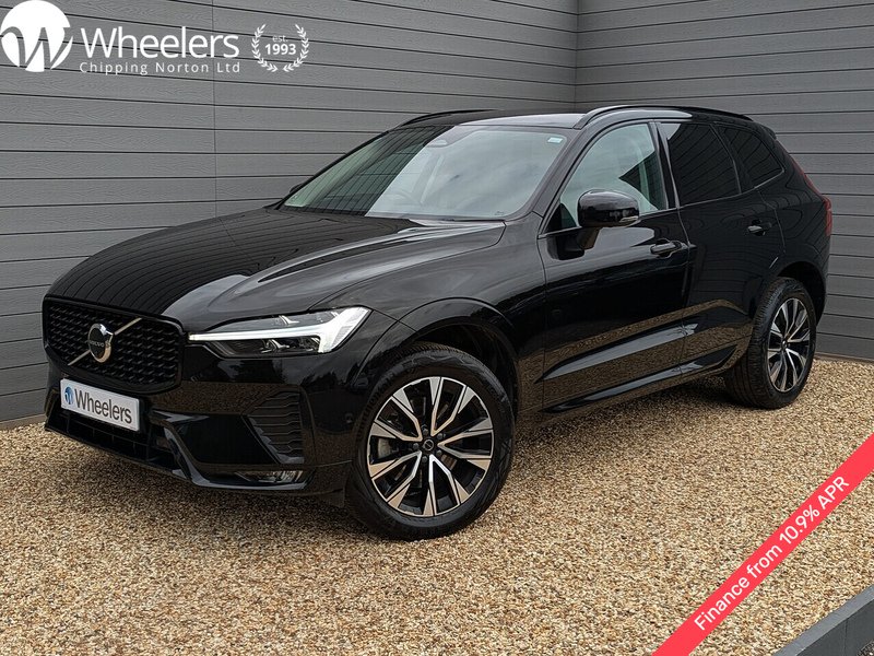 Used Volvo XC60 2023 for sale - 76392260: Photo 1