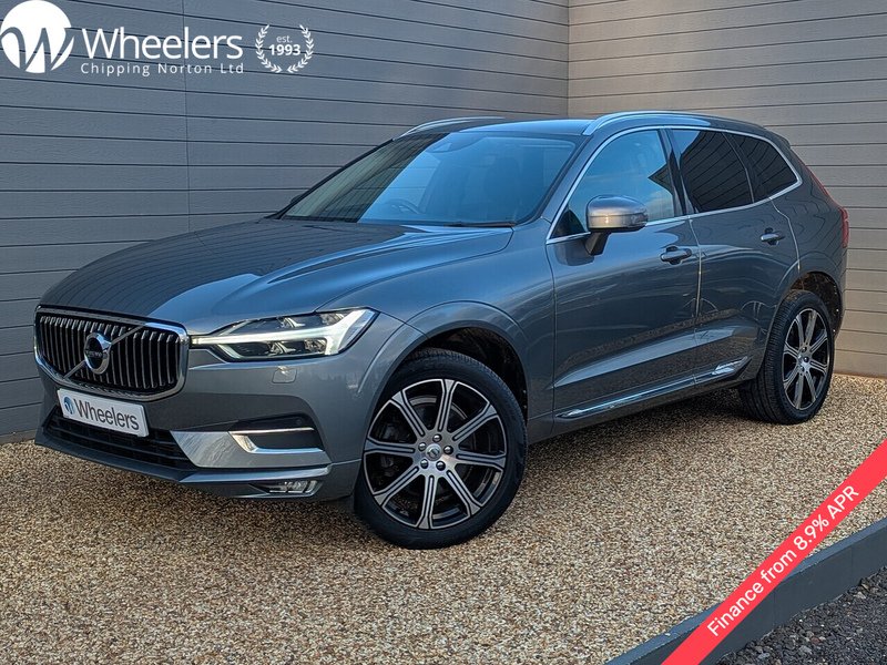 Used Volvo XC60 2017 for sale - 76643057: Photo 1