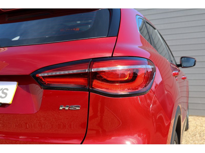 Used MG MG HS 2022 for sale - 77917244: Photo 40