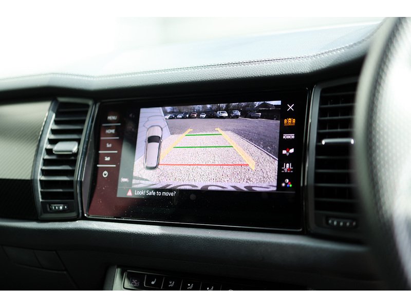 Used Skoda Kodiaq 2021 for sale - 78078855: Photo 20