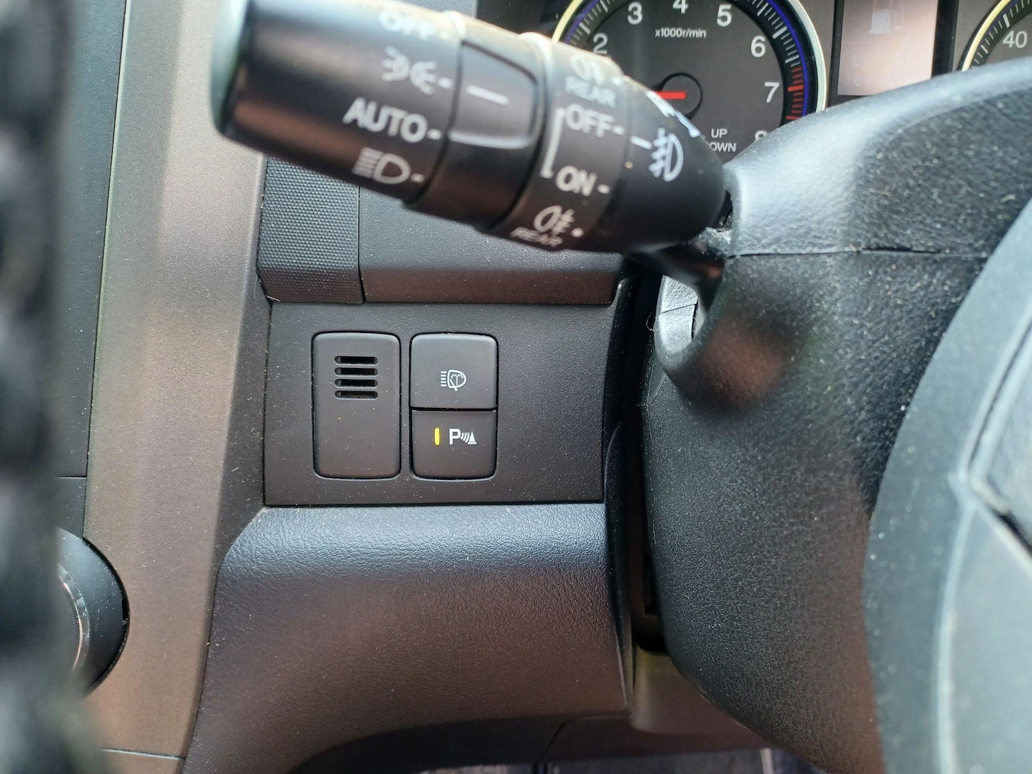 Vehicle 23