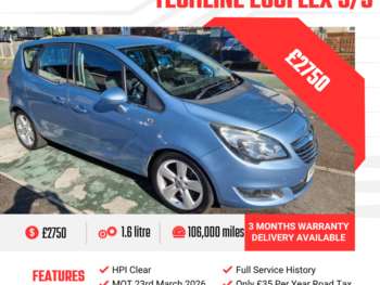 2014 (14) - 1.6 CDTi 16V ecoFLEX Tech Line 5dr