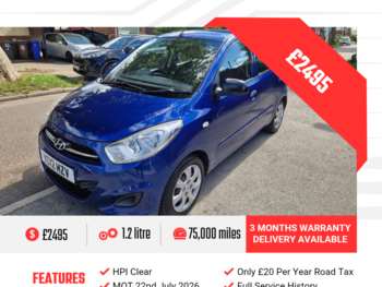 Used Hyundai i10 2012 for sale - 75383233: Photo
