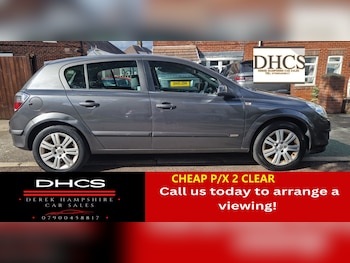 Used Vauxhall Astra 2009 for sale - 75996581: Photo