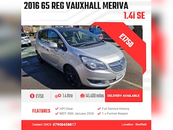 Used Vauxhall Meriva 2016 for sale - 75944914: Photo