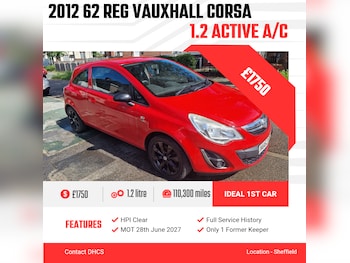 Used Vauxhall Corsa 2012 for sale - 79400902: Photo