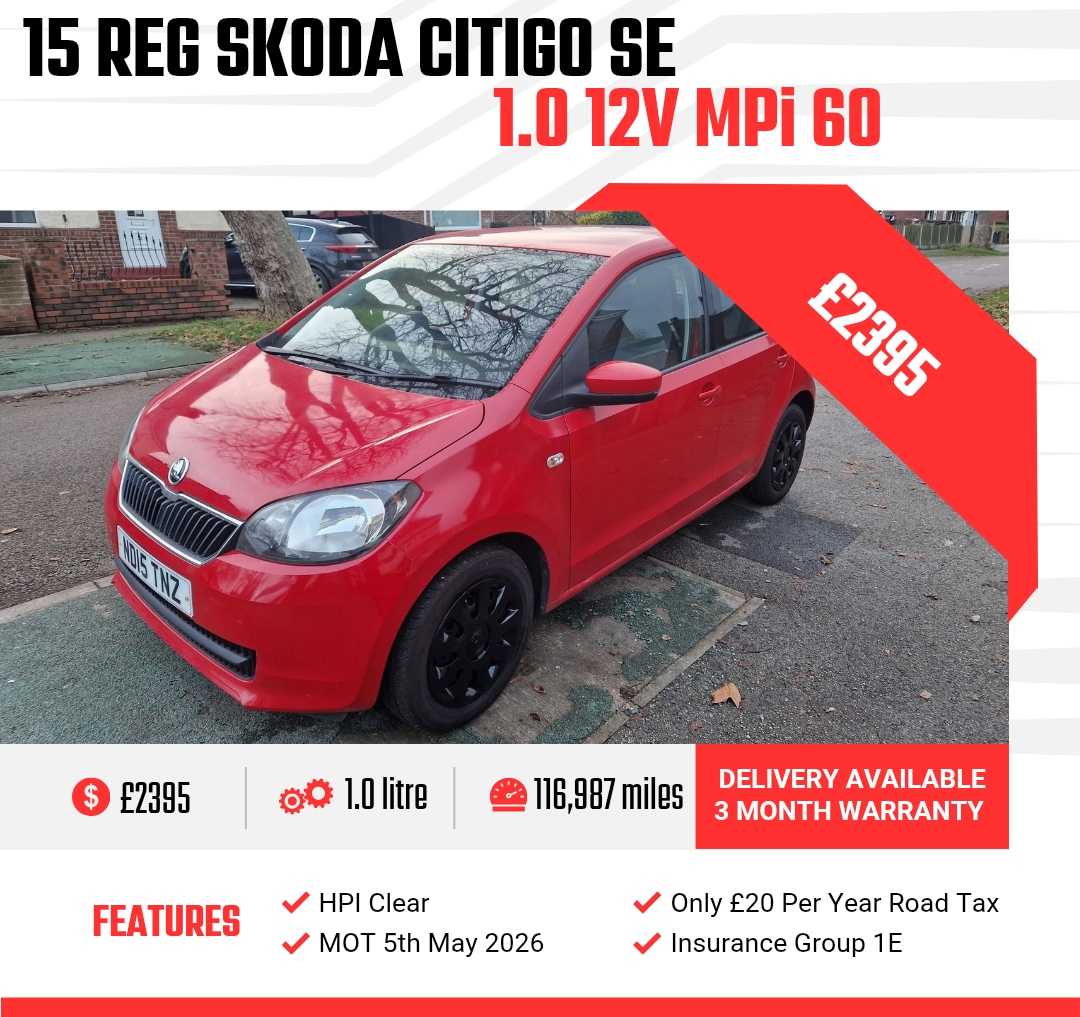 Used Skoda Citigo 2015 for sale - 76861709: Photo 1