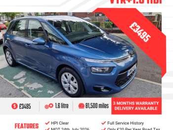 2014 (63) - 1.6 HDi VTR+ 5dr
