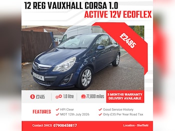 Used Vauxhall Corsa 2012 for sale - 76194419: Photo